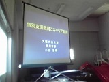 13-08-21_001.jpg