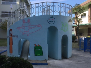 20image1.JPG