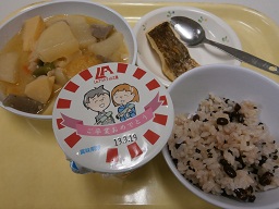 KYUUSYOKU.JPG