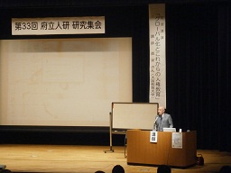 P1240038.JPG