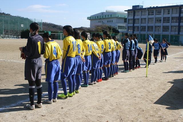 1月13日新人戦 １回戦 Vs茨木西高校 高槻北高等学校 女子サッカー部