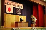 5D4_0290.jpg