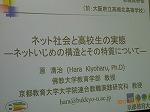 DSC00813.jpg