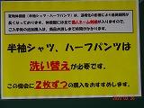 DSC00917.jpg