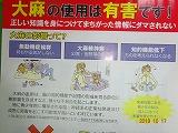 DSC05469.jpg