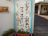 DSC05571.jpg