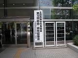 DSCN0020.jpg