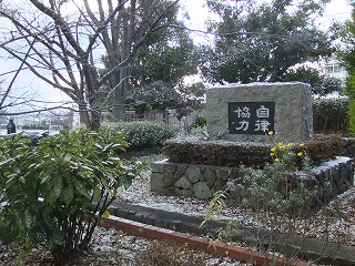 冬 051.jpg