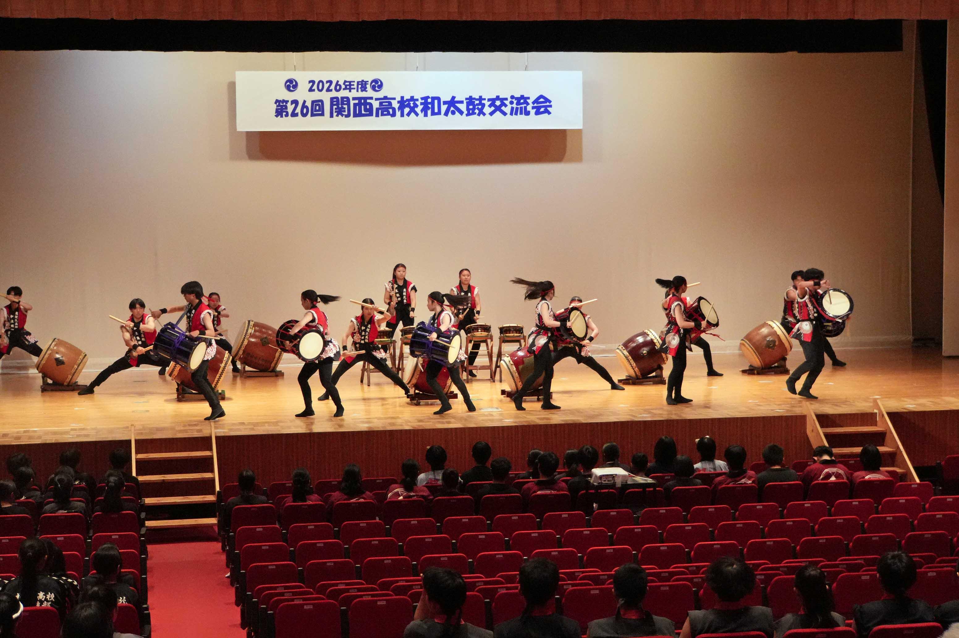 2026関西交流会 (139).JPG
