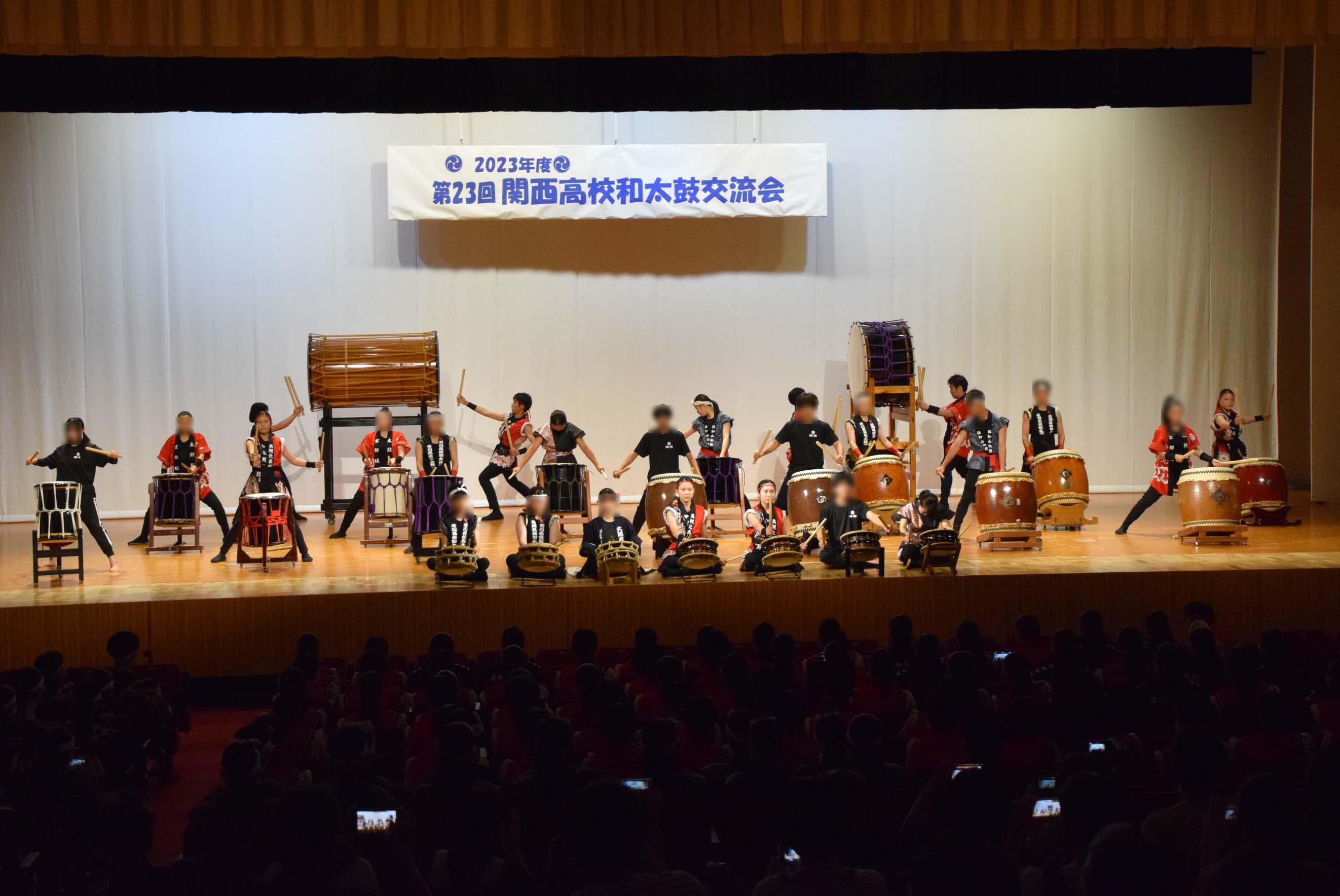 2023.06.18.関西高校和太鼓交流会 (2).JPG