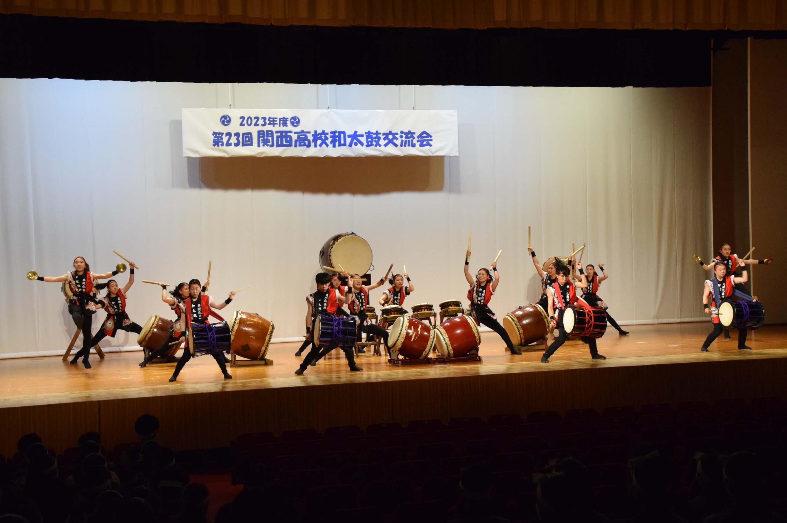 2023.06.18.関西高校和太鼓交流会 (4).JPG