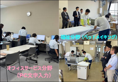 視察2.JPG