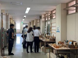 産業基礎4.JPG
