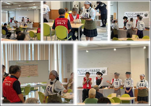 喫茶サービス競技2.JPG