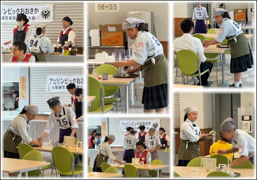 喫茶サービス競技1.JPG
