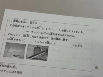 IMG_1214.jpeg