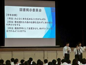 IMG_1277.JPEG_3.jpeg
