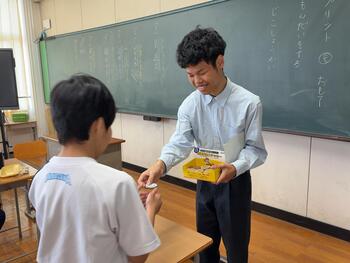 IMG_1370.jpeg