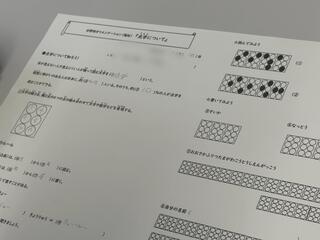 IMG_2068.jpeg