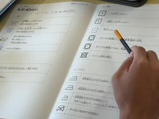 IMG_2212.jpeg