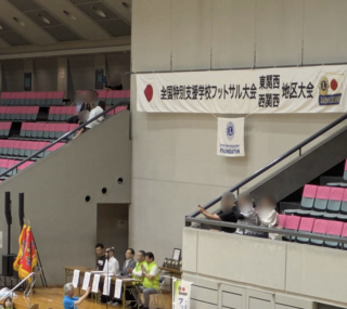 IMG_2343.PNG