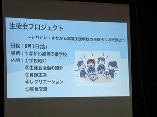 IMG_3329.jpeg