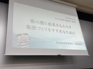 IMG_3353.jpeg