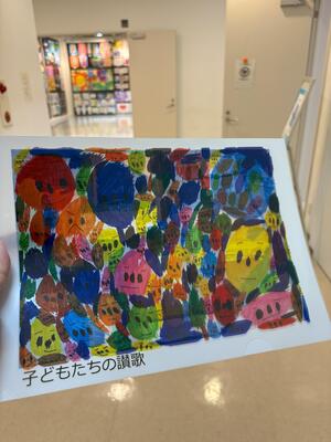 IMG_3507.jpg