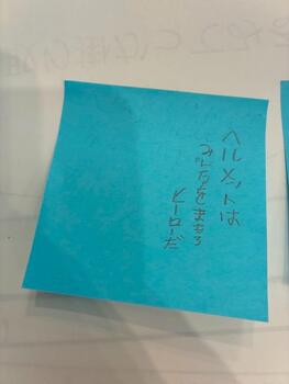 IMG_3658.JPEG