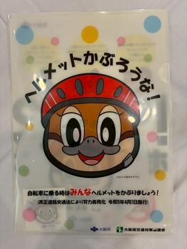 IMG_3660.JPEG