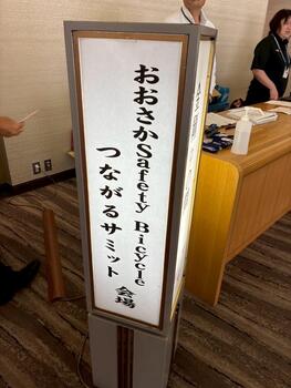 IMG_3662.JPEG