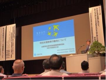 IMG_3873.jpeg