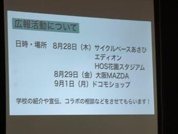 IMG_4518.jpeg