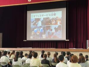 IMG_7219.JPG