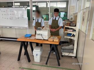 IMG_7618.JPG