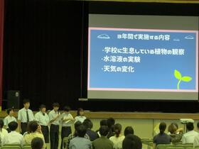 IMG_7694.JPG