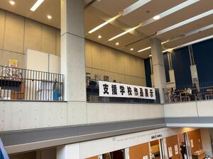 IMG_8429.JPG