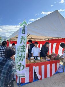 IMG_8475.JPG