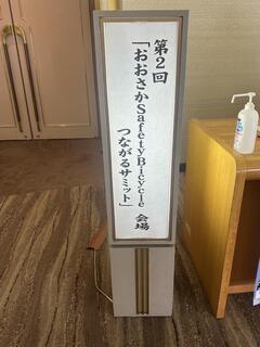 S__120651782.jpg