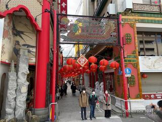 IMG_5443.jpeg