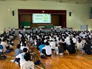 0930結団式.jpg