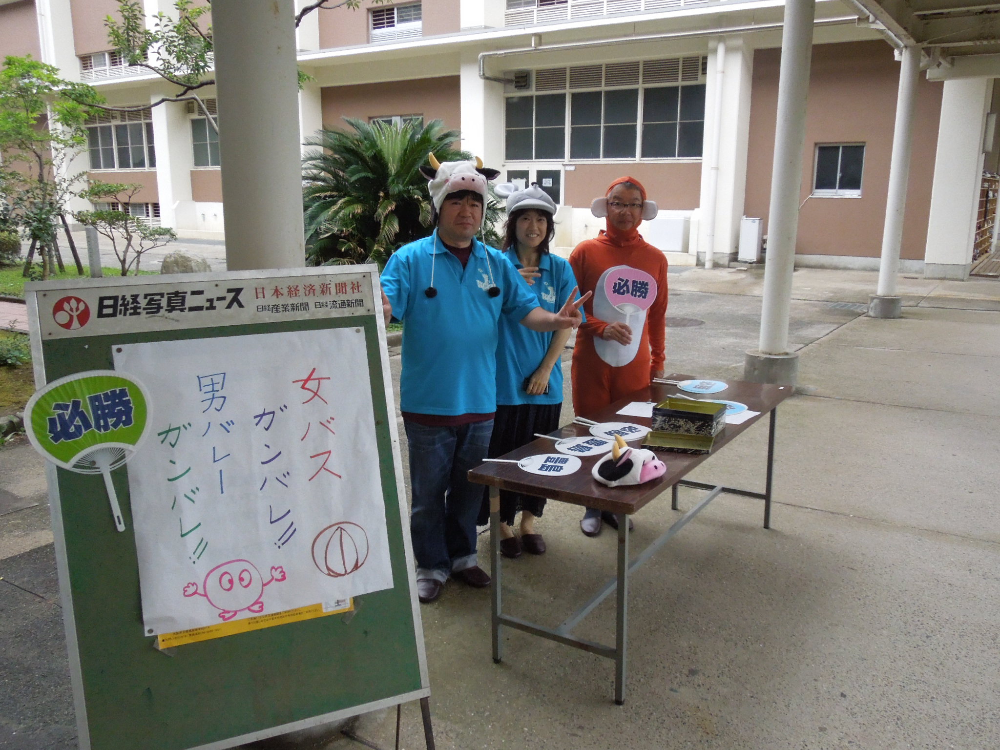 DSCN0678.JPG