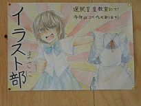 DSCN1017.JPG