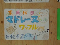 DSCN1020.JPG