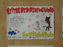 DSCN1021.JPG