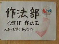 DSCN1022.JPG