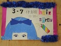 DSCN1023.JPG