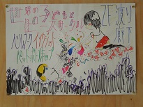 DSCN1025.JPG
