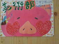 DSCN1026.JPG