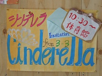 DSCN1030.JPG